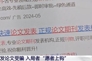 最激烈一年？过去6年英超第1到第3至少差14分，今年预计只有2分