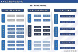 阿德里安谈未来：想回到西甲踢球，尽管已经37岁但我感觉状态很好