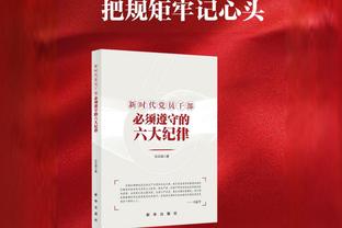 世体调查：伊尼戈-马丁内斯被巴萨球迷评选为今夏最佳引援