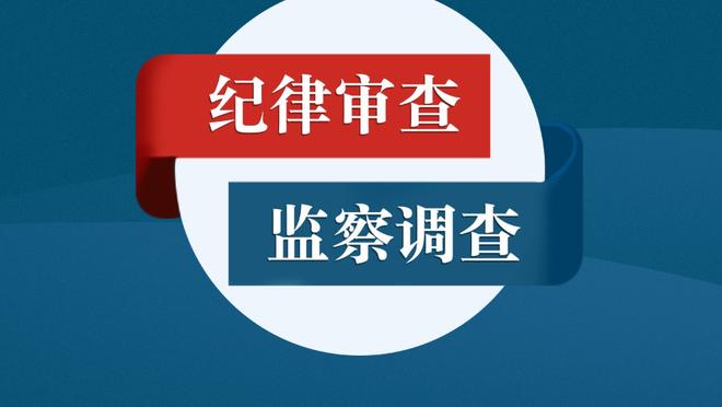 英超官方盘点2023最佳技巧秀？