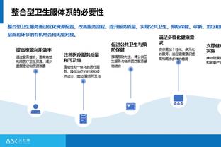 还未进入状态！琼斯首节2中0仅有1助攻&1失误